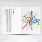 DC Metro - Washington DC - Greeting Card