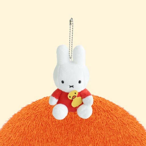 Limited Miffy Plush with Keychain