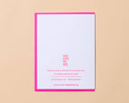 Weird & Wonderful Wedding Letterpress Greeting Card