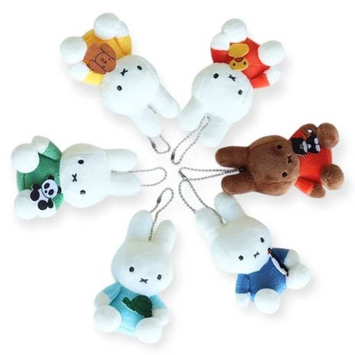 Limited Miffy Plush with Keychain
