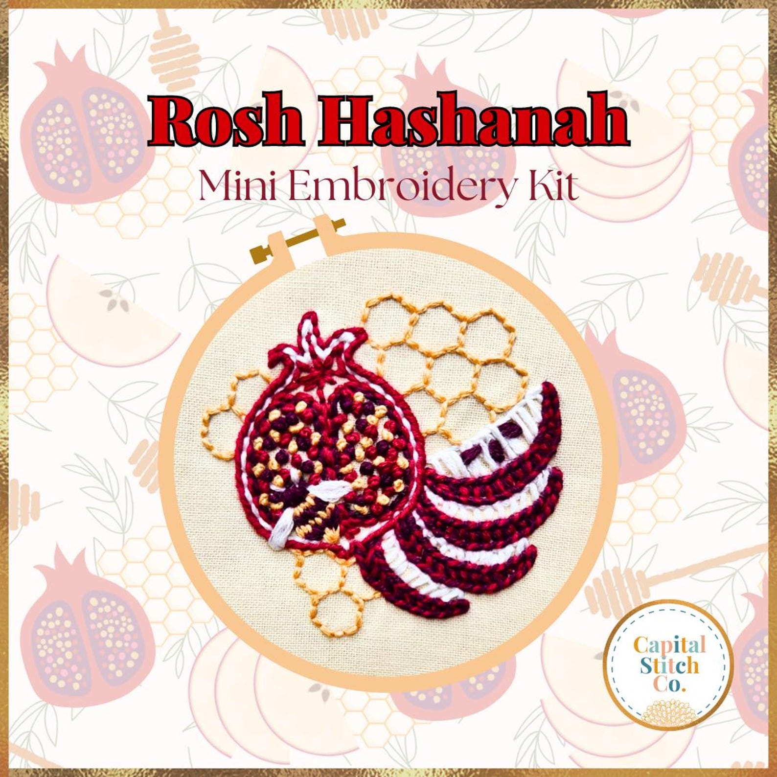 Rosh Hashanah Mini Embroidery Kit