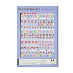 Be Mine Nail Stickers