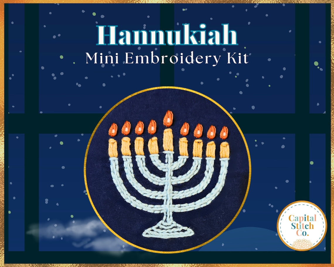 Hannukah Mini Embroidery Kit