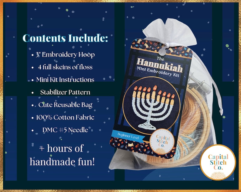 Hannukah Mini Embroidery Kit