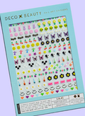 Lulas Nail Stickers